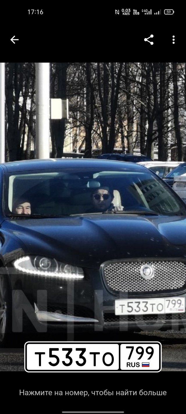Очередной мне плевать на всех