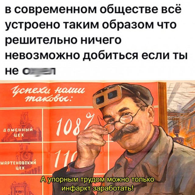 Весёлый полтишок 30.04.23