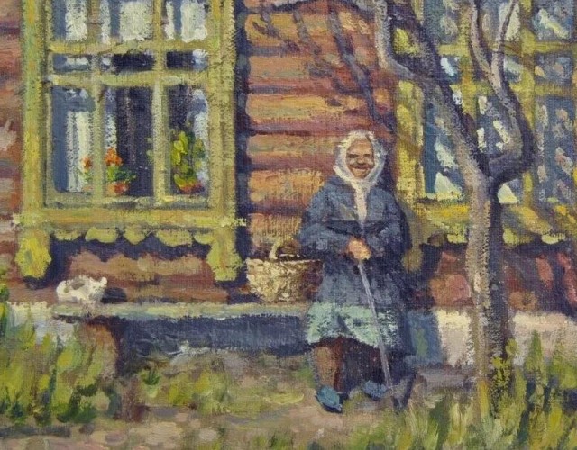 Пелагея