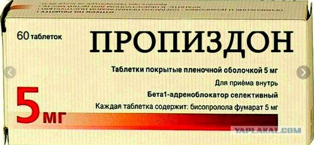 Напал неадекват на мою дочу в Питере