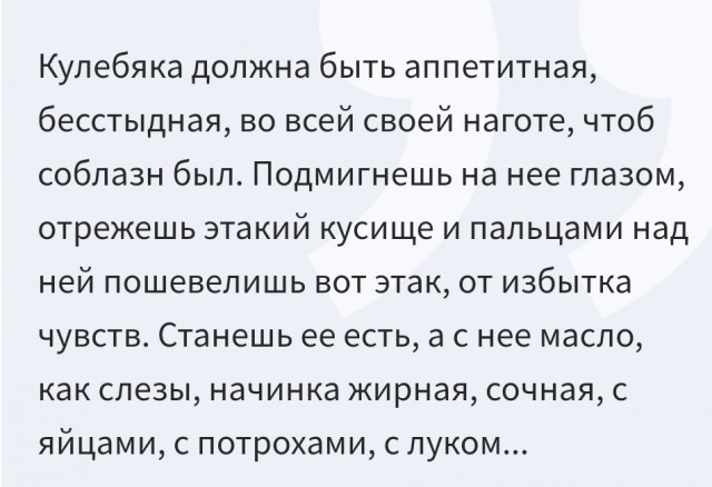 "Санта-Барбара" какая-то. Мужчина 22 года изменял жене с тёщей и оказался отцом братьев-близнецов супруги