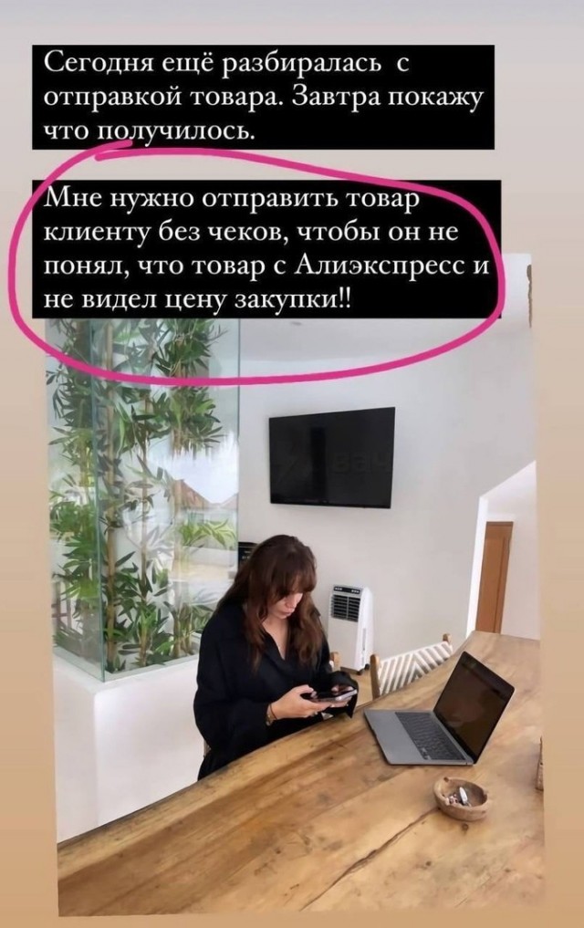 Всего понемногу. И снова пятничный.