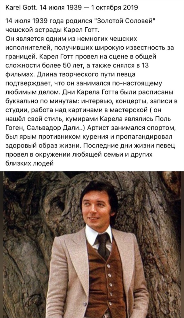 Интересные и редкие ретро-фотографии 16.07.23