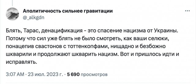 Год назад. Доклад ООН про изменение климата: худшее впереди