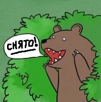 Пропаганда блуда в фильмах.