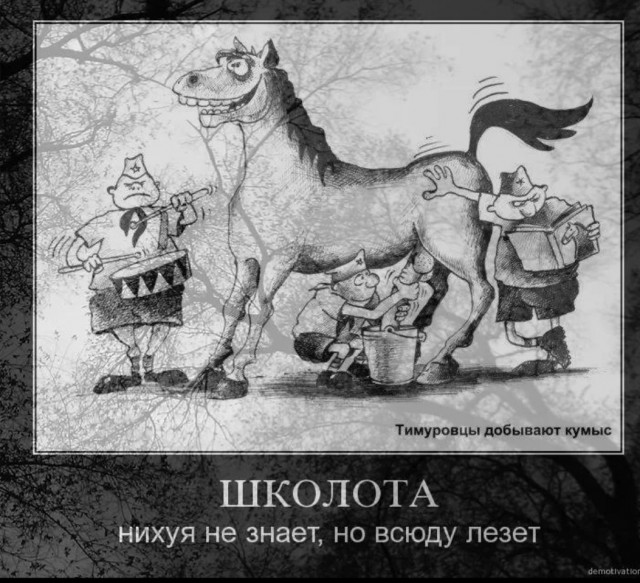 В США блогер проехался по полю на новеньком Ferrari