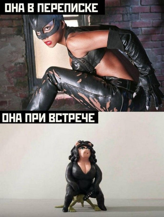 Картинки от Scodero 8