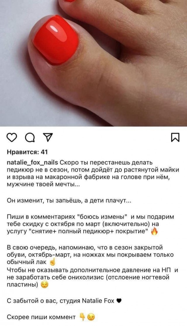 Всего понемногу. От 28.11.23