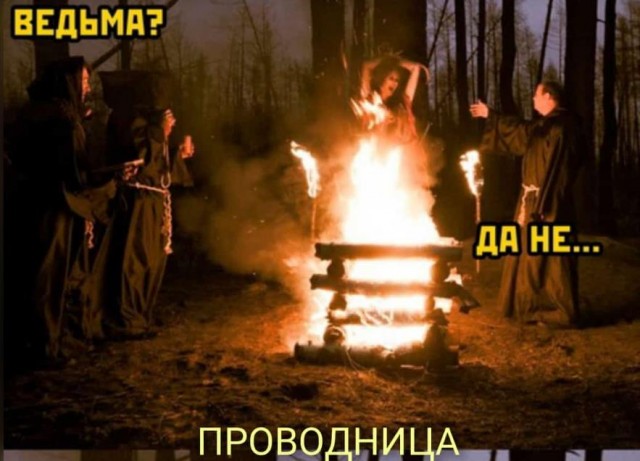 Весёлый полтишок 23.01.24