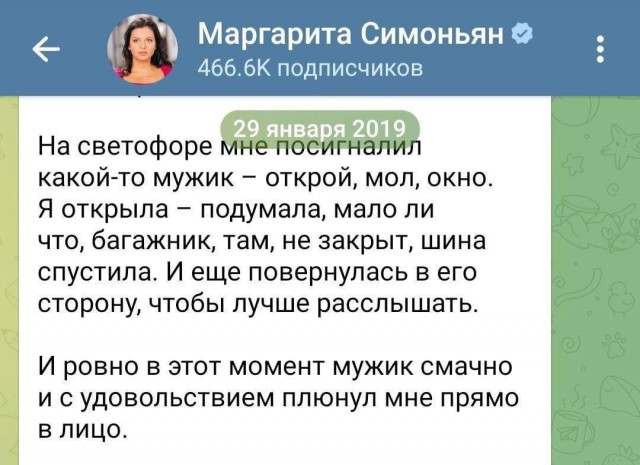Залужный снят