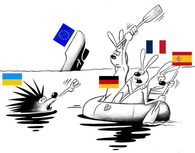 Немец понравился