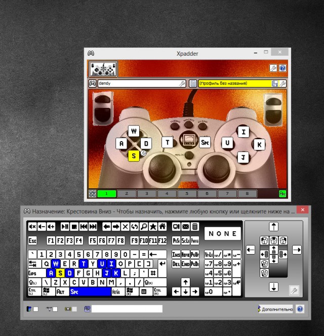 8 bit ностальгии