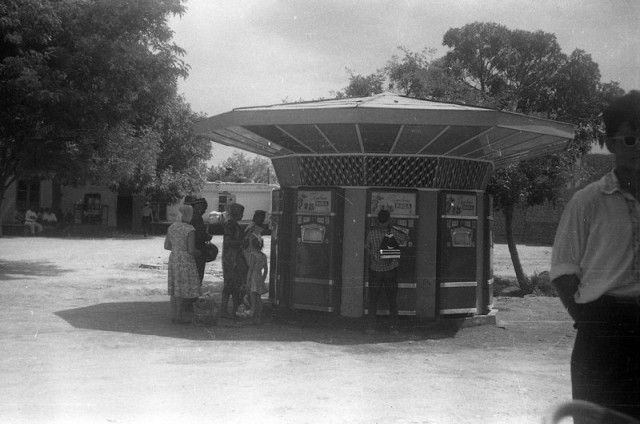 Фотографии из прошлого нашей страны - 58