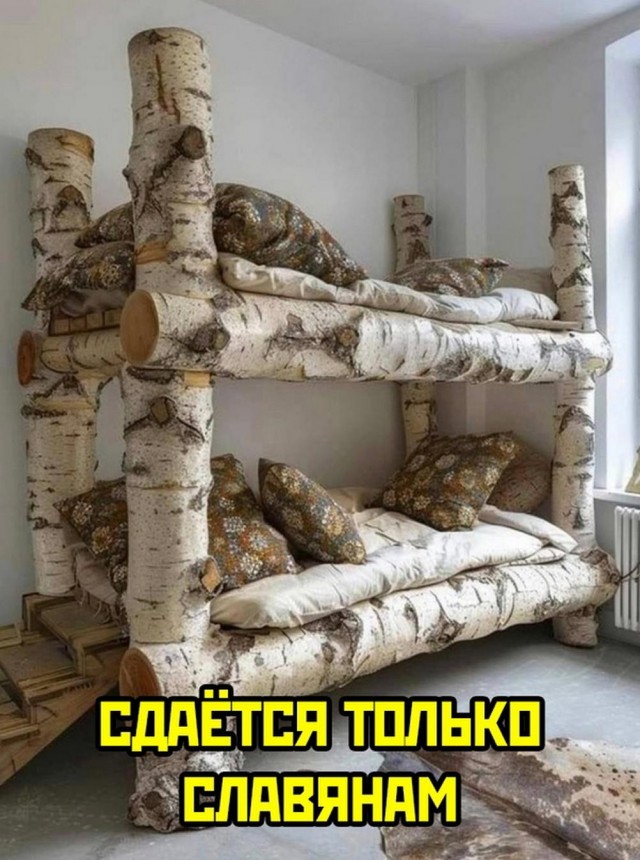 Юмор в картинках и без