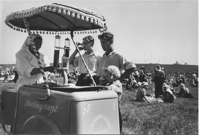 Смешал, но не взбалтывал: 20.07.24.