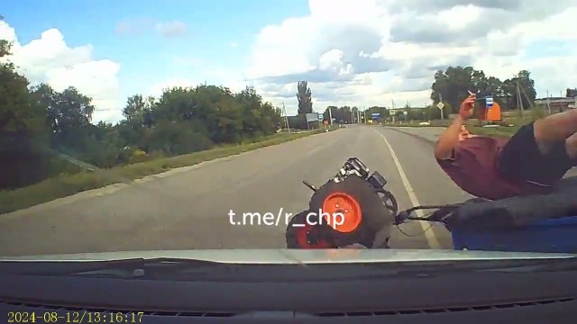 Странное ДТП