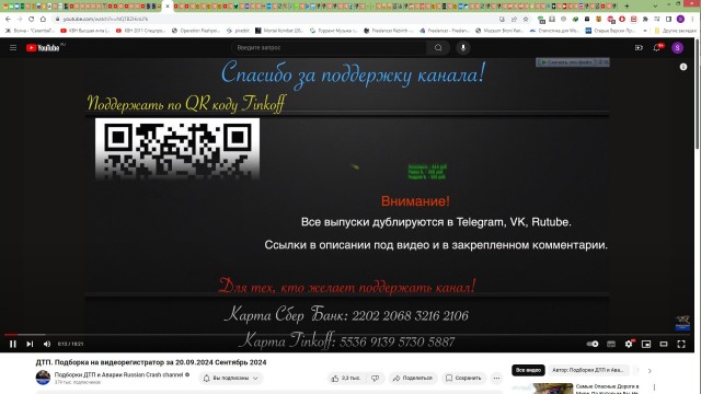 YouTube заработал в России без существенных неполадок