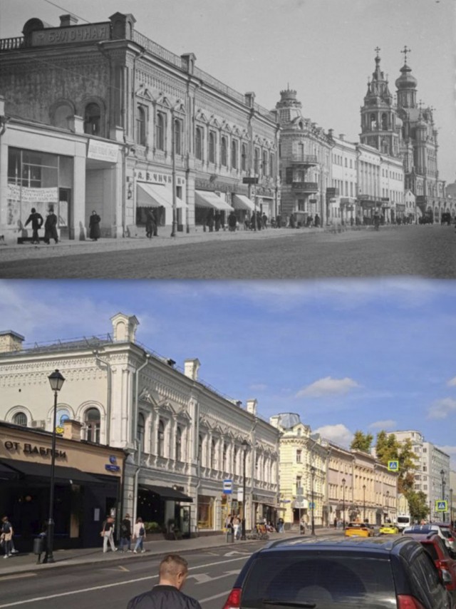 Москва дореволюционная - 14