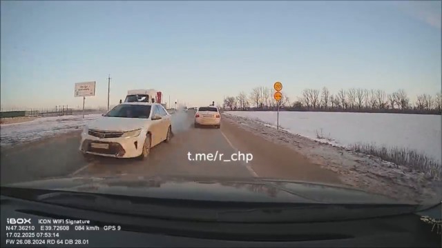 Въезд в Ростов-на-Дону