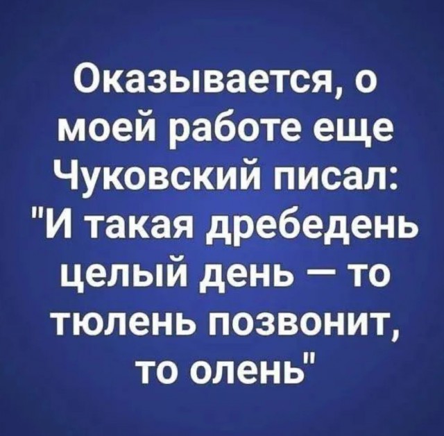 Завалялось тут случайно немного забавных картинок