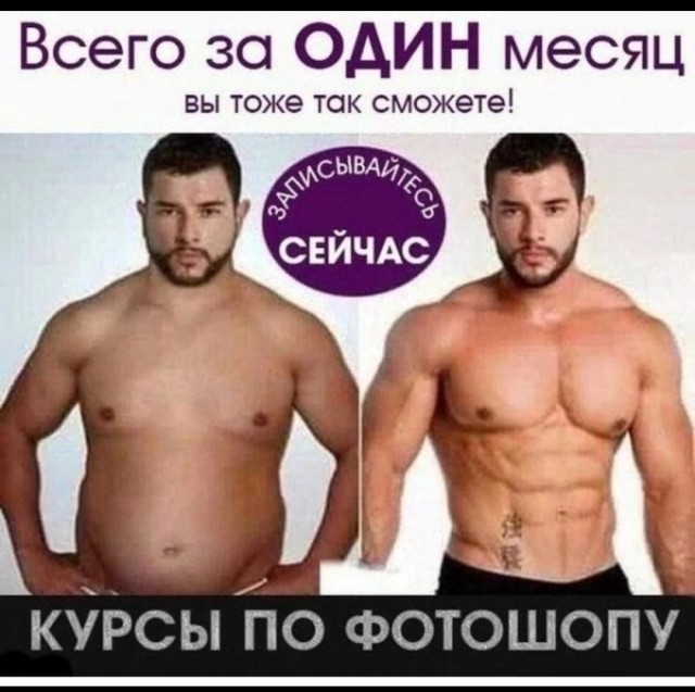 Веселые картинки в последний день марта (31.03)