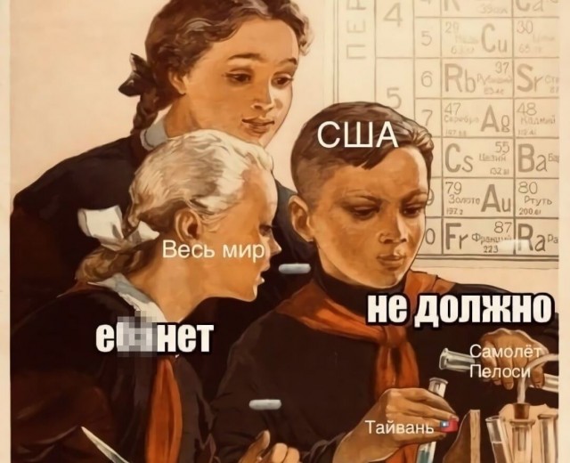 «Это настолько безумно, что может сработать»: ученые предложили превратить Солнце в огромный телескоп.
Гравитационная линза Солнца позволит увидеть экзопланеты с детализацией до километра.