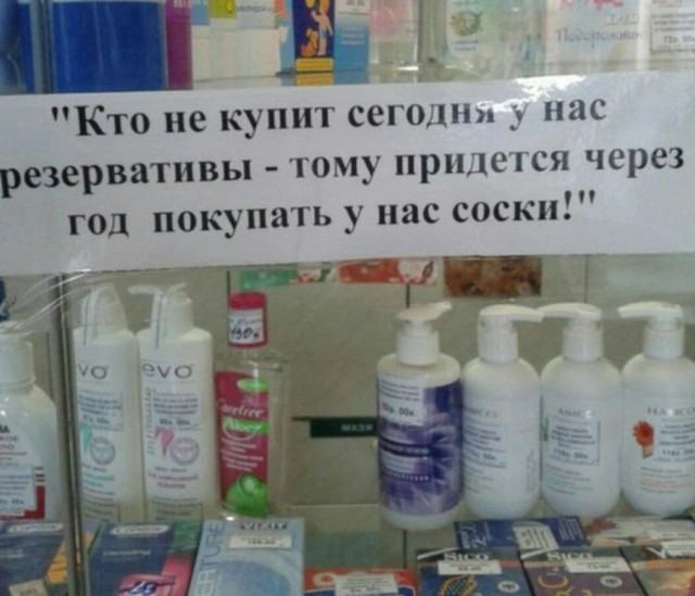 Завалялось тут случайно немного забавных картинок