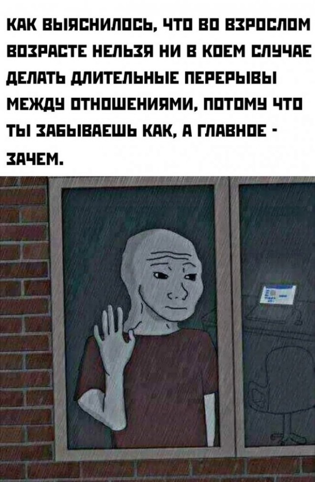Веселые картинки в понедельник (12.05)