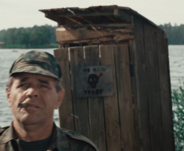 "Ну, за рыбалку!" (С) Генерал Иволгин