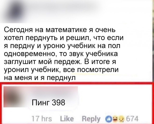 Решил поделиться моей коллекцией боянов (часть 2)