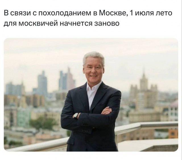 ⚡️ Внимание!!!