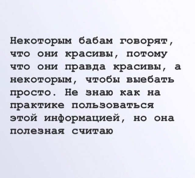 Весёлый полтишок 08.07.25