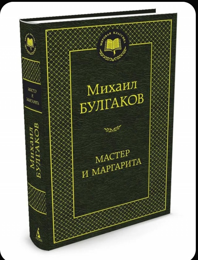 Реклама в метро