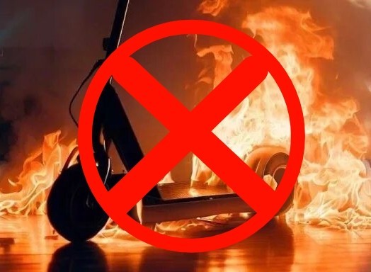 Электросамокатное