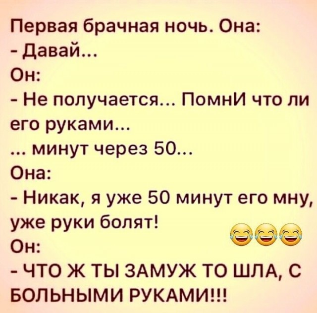 Так себе картинки 08.09.25