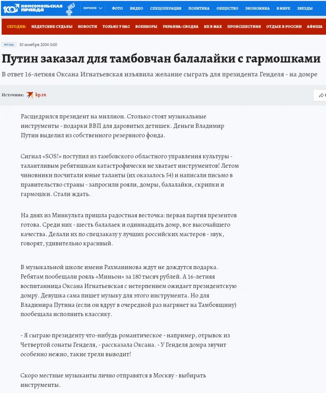 Любите ли вы жопки, как люблю их я?!