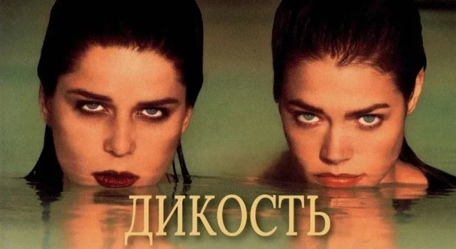 10 случайных фильмов на выходные