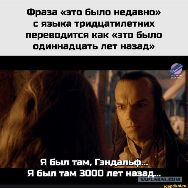 Прикольные и просто красивые картинки 21.10.2025