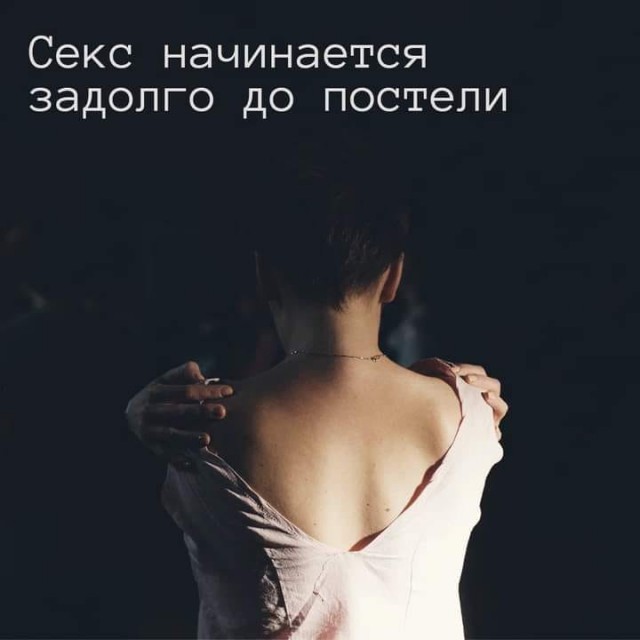Воскресные картинки