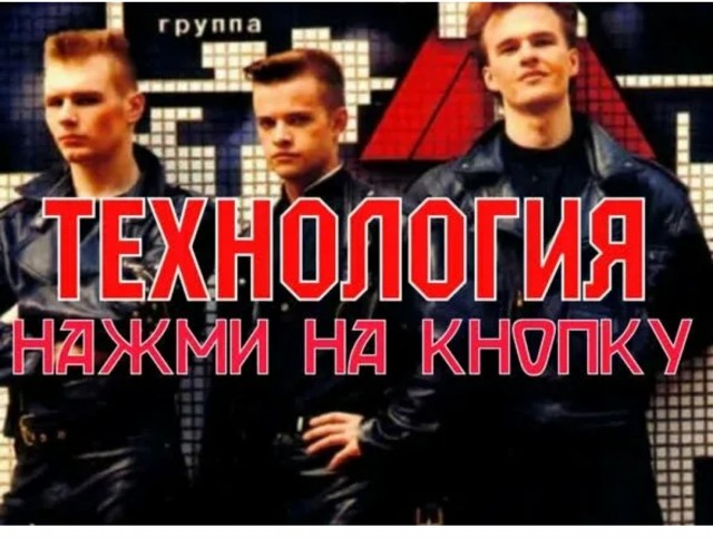 Что за красная кнопка на LC Prado 150 2,8D ?!