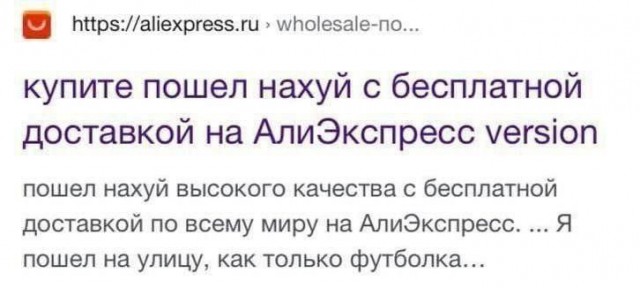 Китайские автомобили хотят повесить на россиян уголовку, предлагая "экстремистский режим"