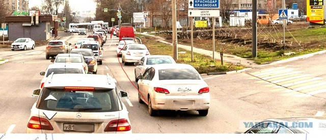 Какая "кульутрная" мадам