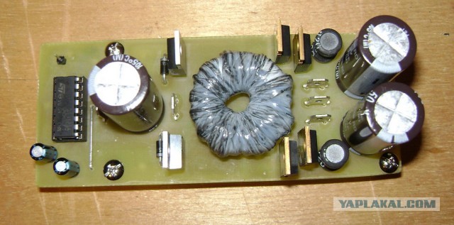 Пятиканальник в авто