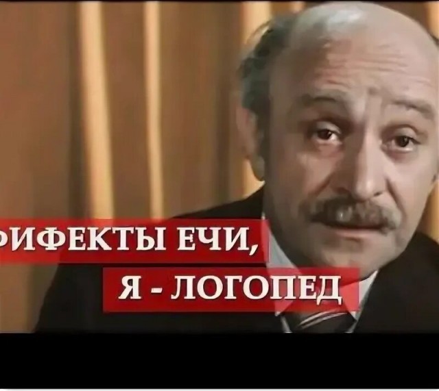 Иванушки международные