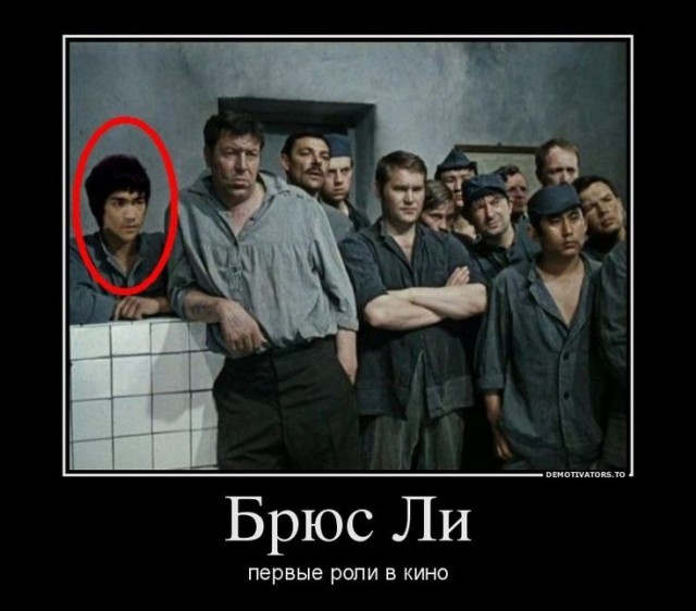 Абдул Джапар против Брюс Ли