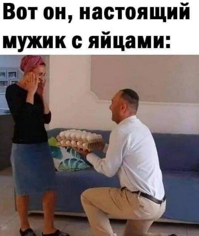 Субботние картинки