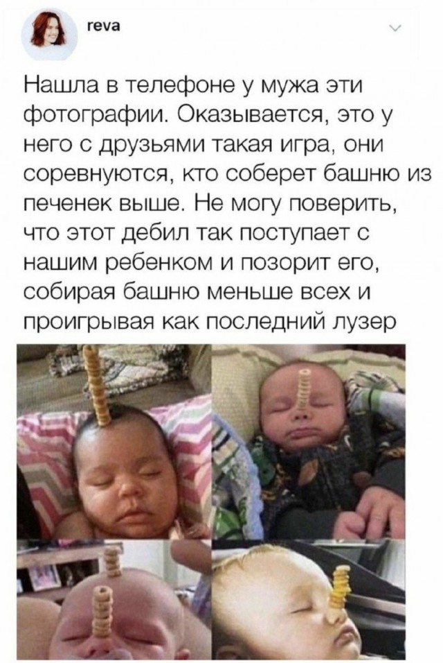 Картинки для деградации 185 (разной степени свежести)