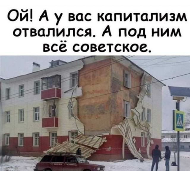 Картинки для деградации 189 (разной степени свежести)