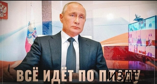 Минобороны России объявило о  перемирии 8 и 9 мая