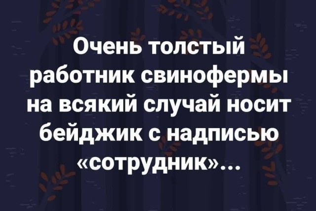 Так себе картинки 15.05.26